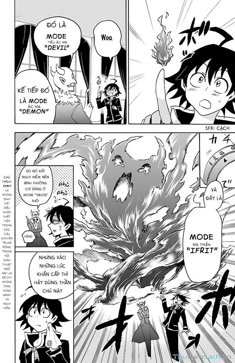 Truyện Tranh Chào Mừng Cậu Đến Trường Iruma-Kun trang 7