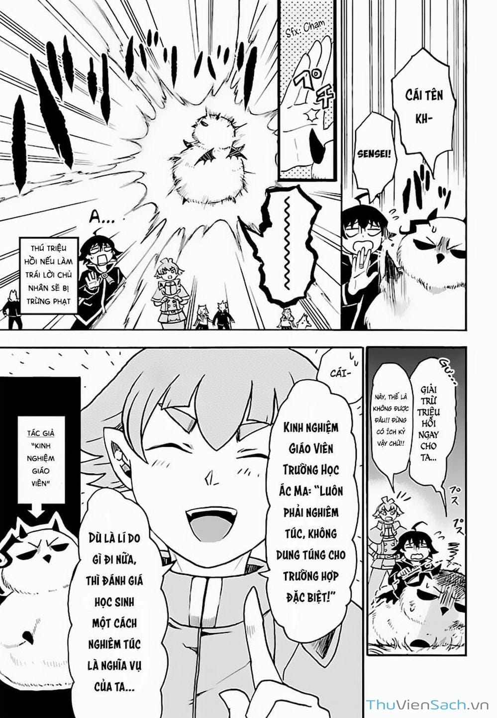 Truyện Tranh Chào Mừng Cậu Đến Trường Iruma-Kun trang 7