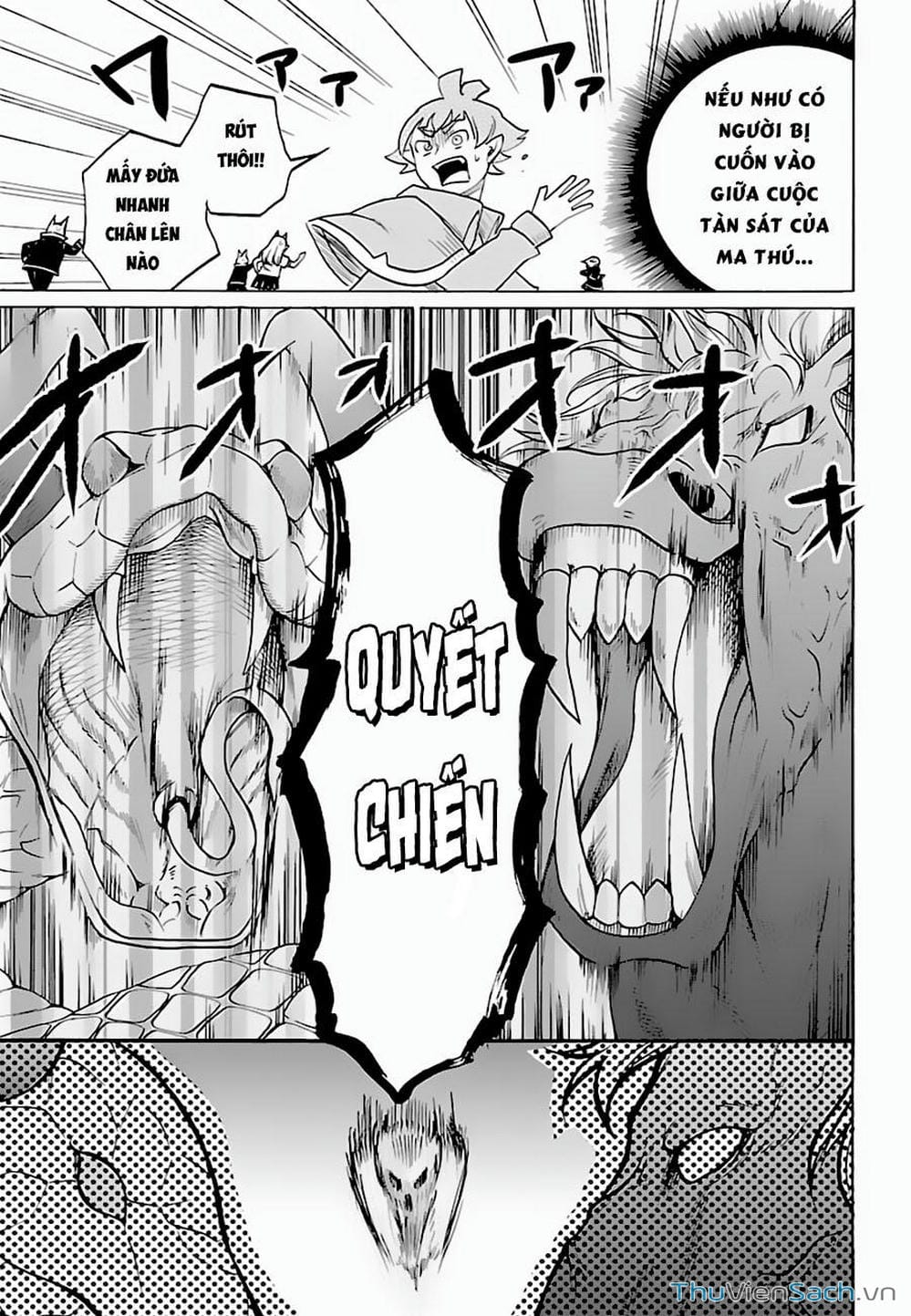 Truyện Tranh Chào Mừng Cậu Đến Trường Iruma-Kun trang 7