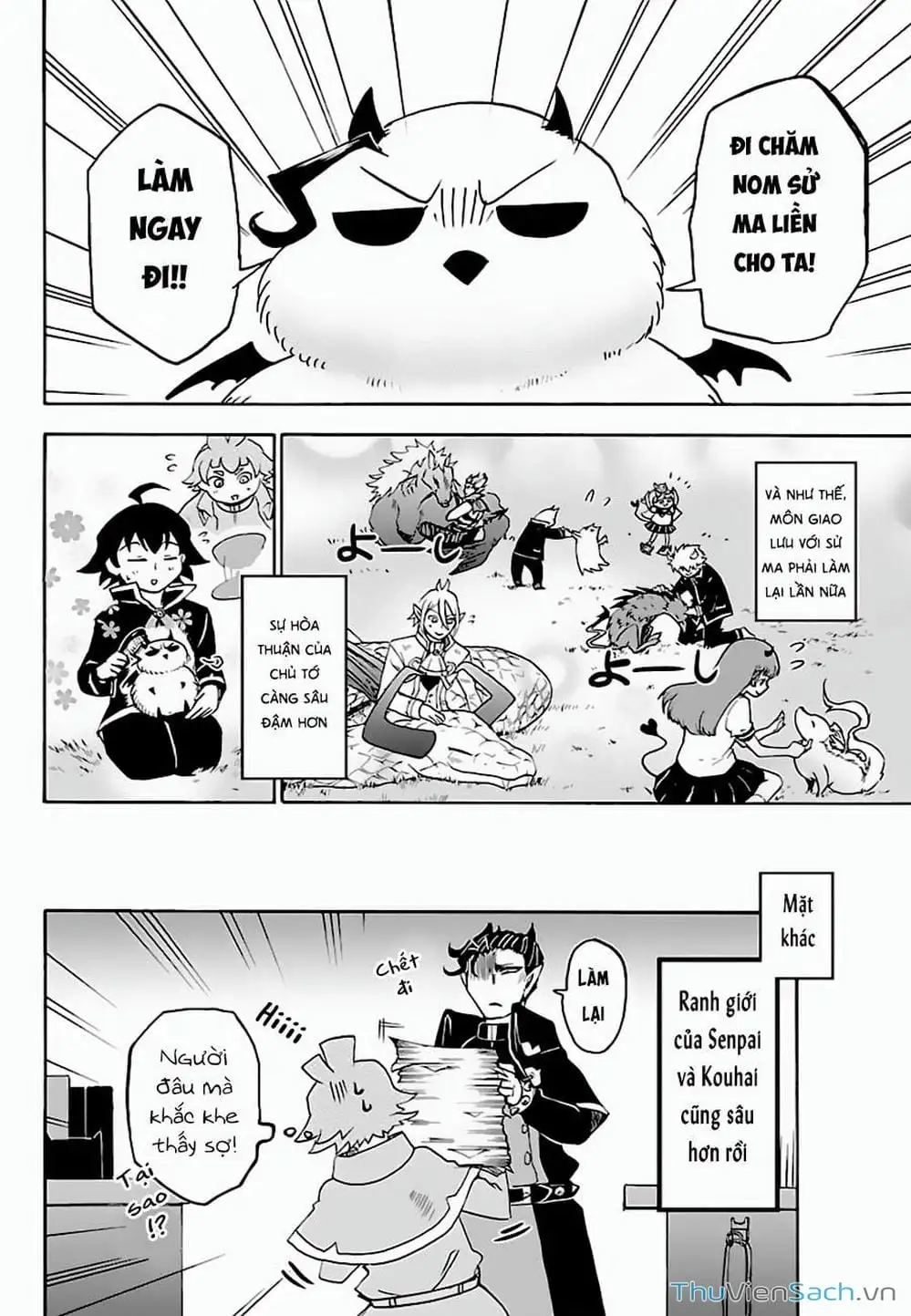 Truyện Tranh Chào Mừng Cậu Đến Trường Iruma-Kun trang 7