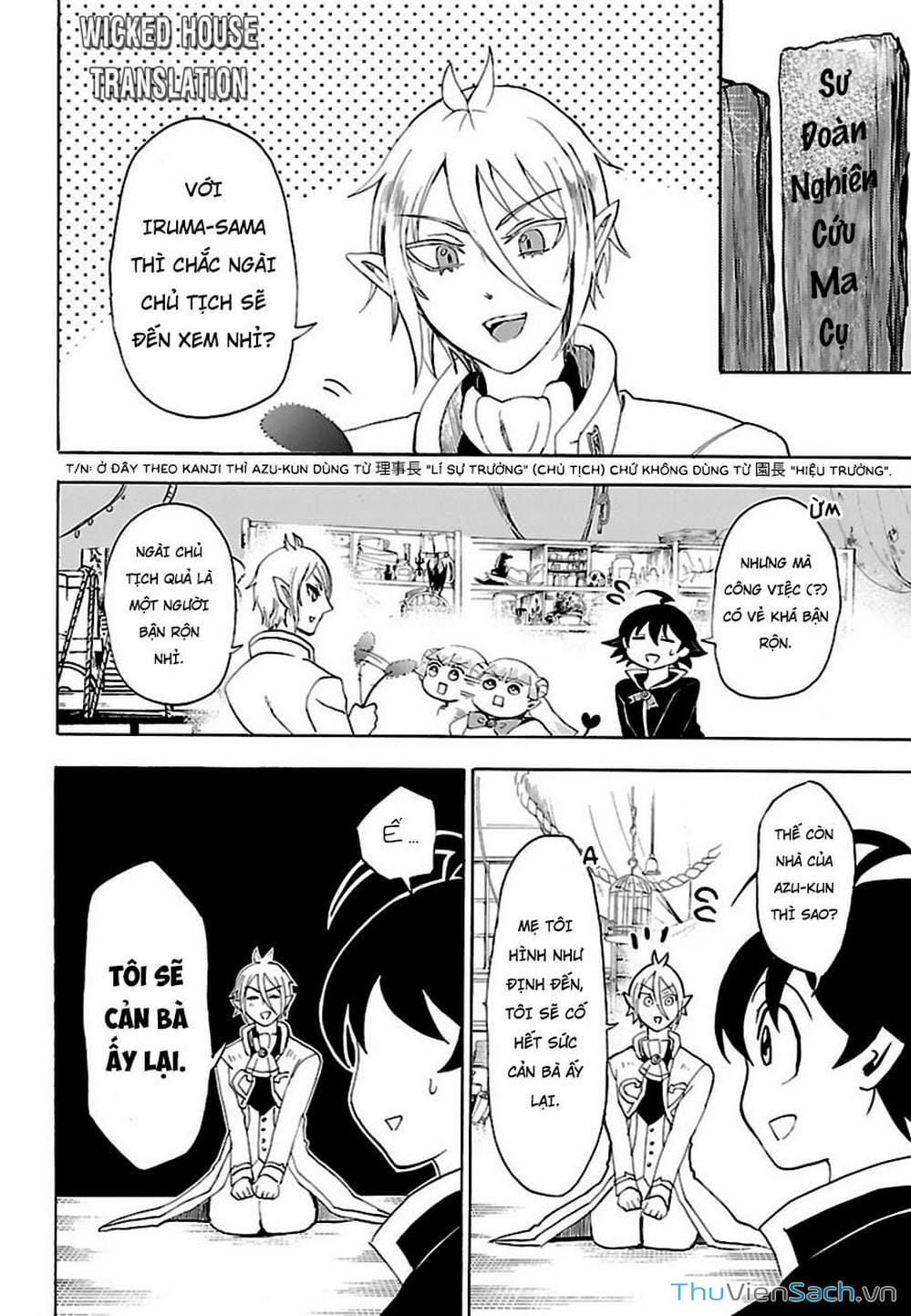 Truyện Tranh Chào Mừng Cậu Đến Trường Iruma-Kun trang 7