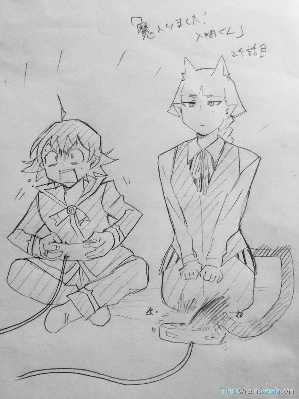 Truyện Tranh Chào Mừng Cậu Đến Trường Iruma-Kun trang 7