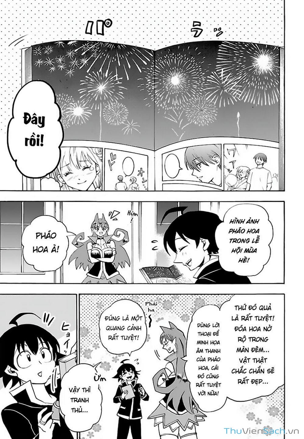 Truyện Tranh Chào Mừng Cậu Đến Trường Iruma-Kun trang 7