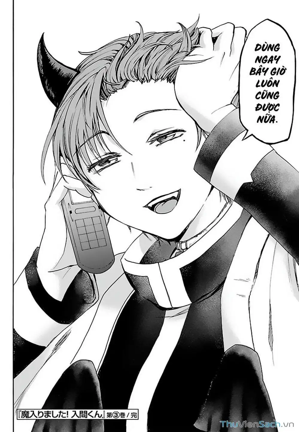 Truyện Tranh Chào Mừng Cậu Đến Trường Iruma-Kun trang 7