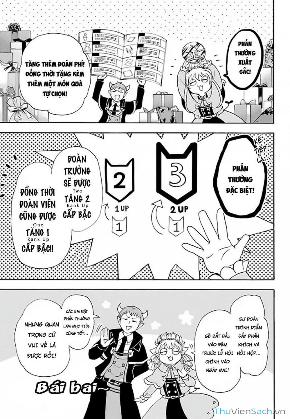 Truyện Tranh Chào Mừng Cậu Đến Trường Iruma-Kun trang 7