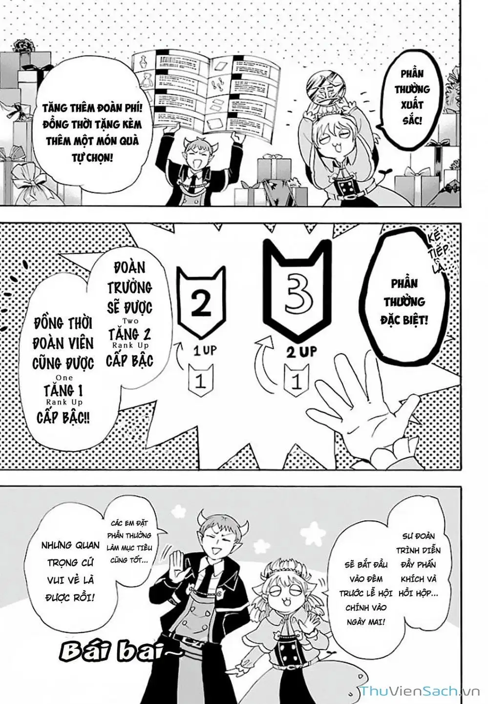 Truyện Tranh Chào Mừng Cậu Đến Trường Iruma-Kun trang 7