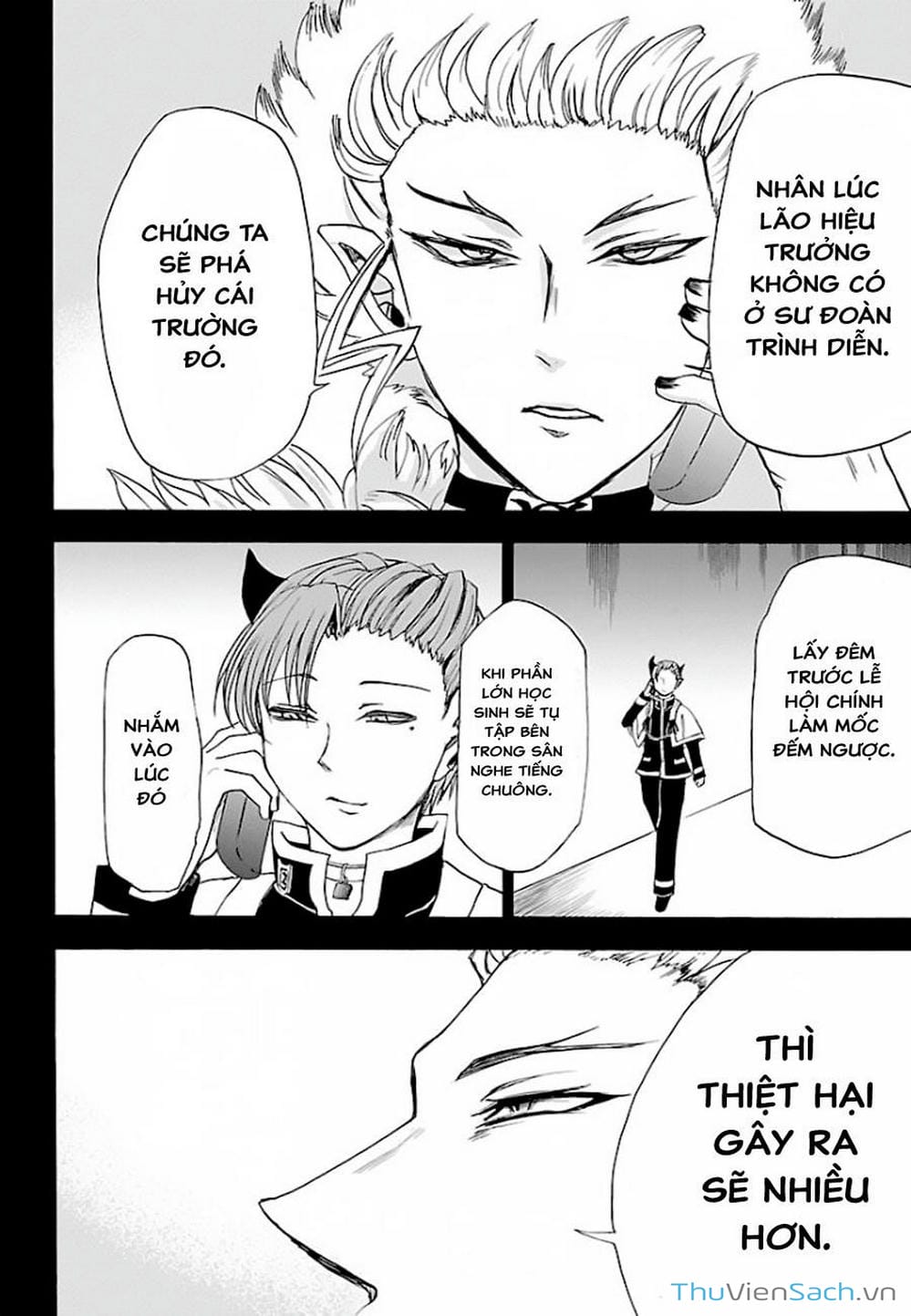 Truyện Tranh Chào Mừng Cậu Đến Trường Iruma-Kun trang 7