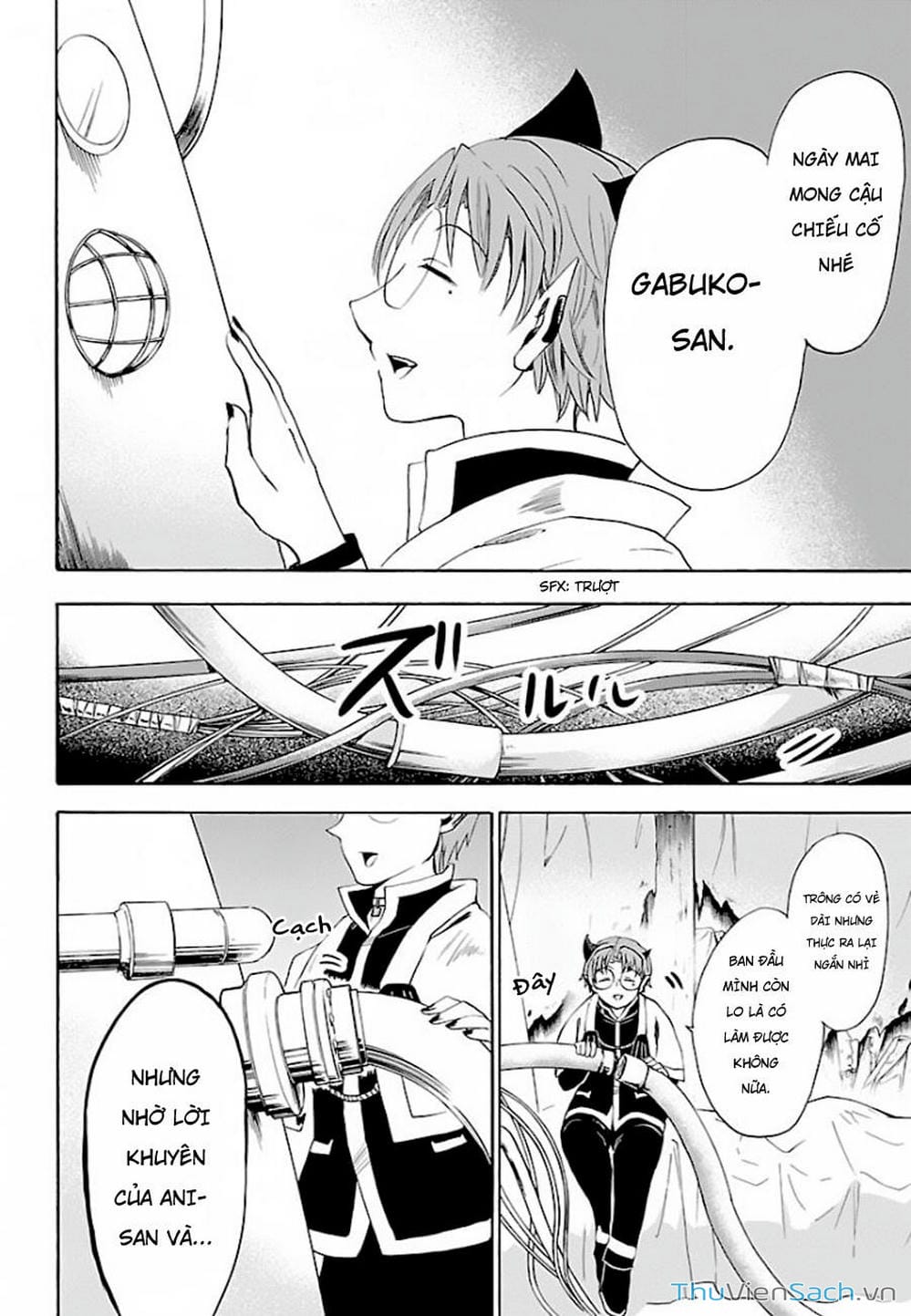 Truyện Tranh Chào Mừng Cậu Đến Trường Iruma-Kun trang 7