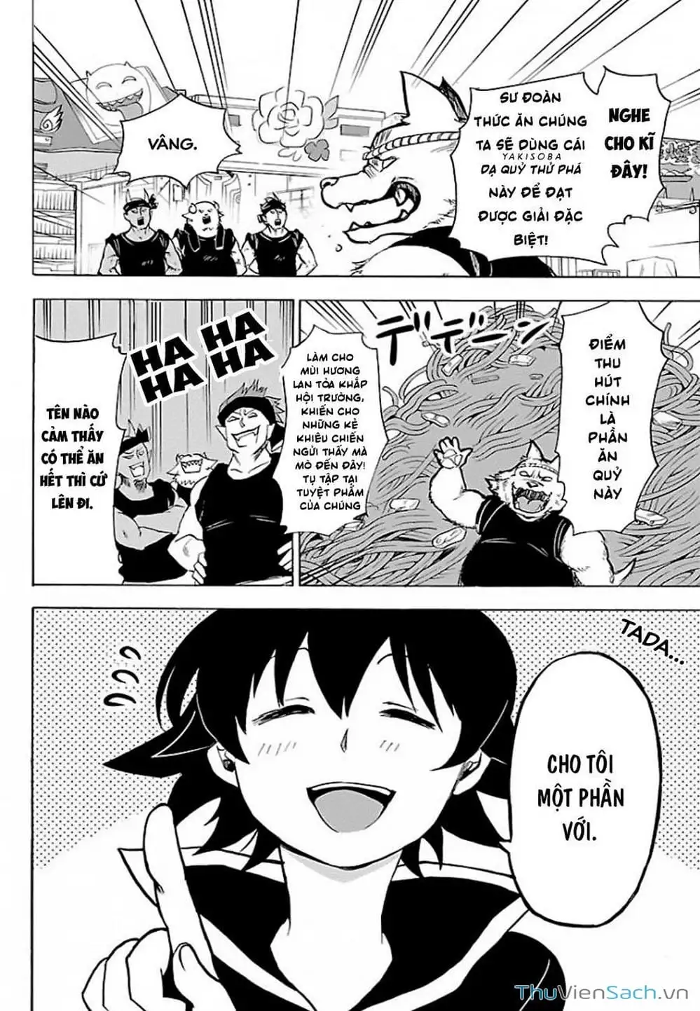 Truyện Tranh Chào Mừng Cậu Đến Trường Iruma-Kun trang 7