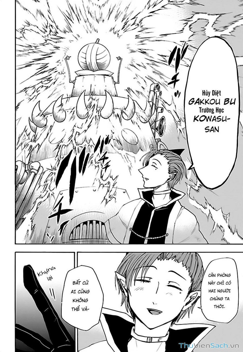 Truyện Tranh Chào Mừng Cậu Đến Trường Iruma-Kun trang 7