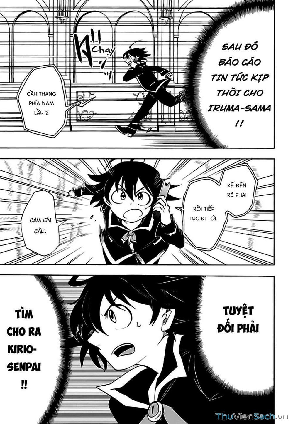 Truyện Tranh Chào Mừng Cậu Đến Trường Iruma-Kun trang 7