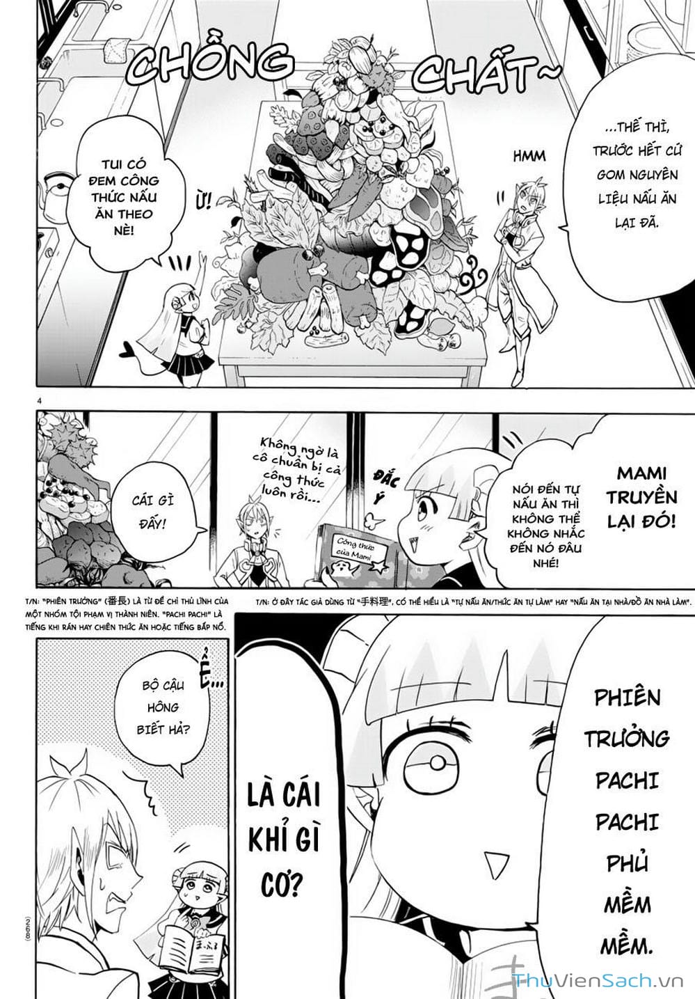 Truyện Tranh Chào Mừng Cậu Đến Trường Iruma-Kun trang 7