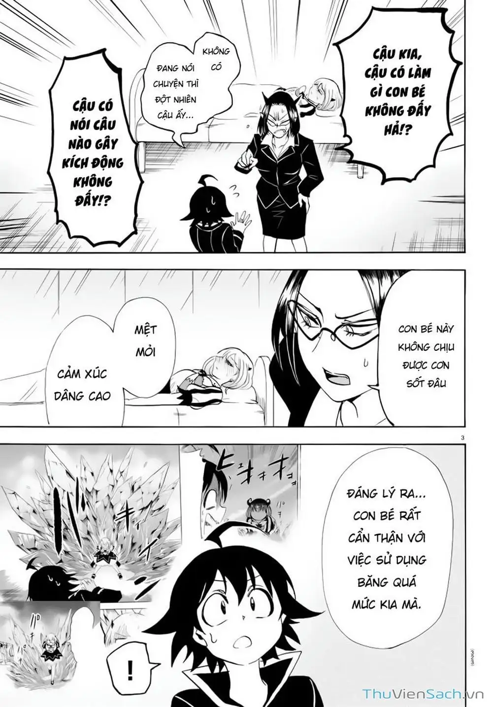 Truyện Tranh Chào Mừng Cậu Đến Trường Iruma-Kun trang 7