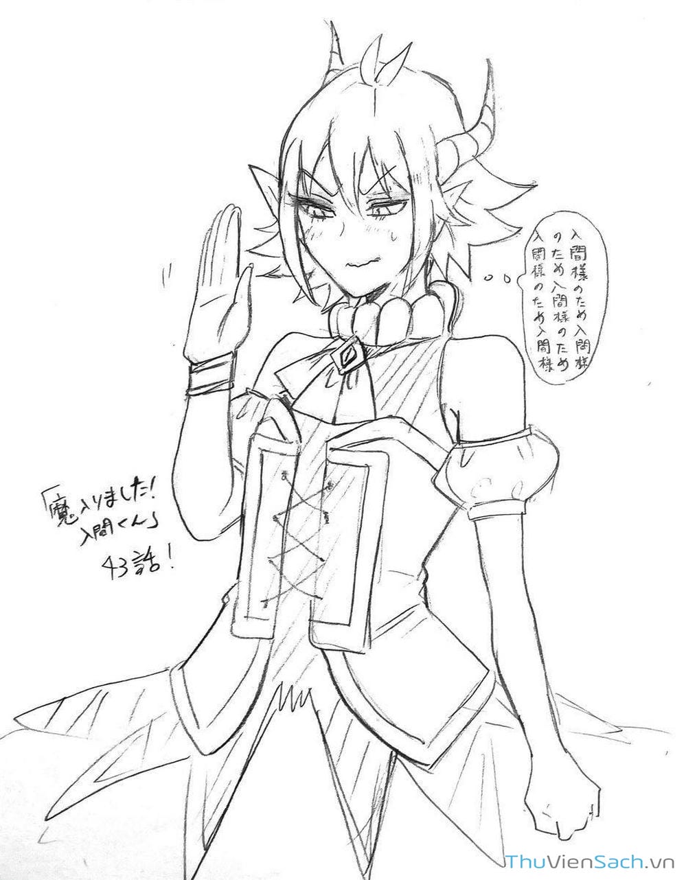 Truyện Tranh Chào Mừng Cậu Đến Trường Iruma-Kun trang 7