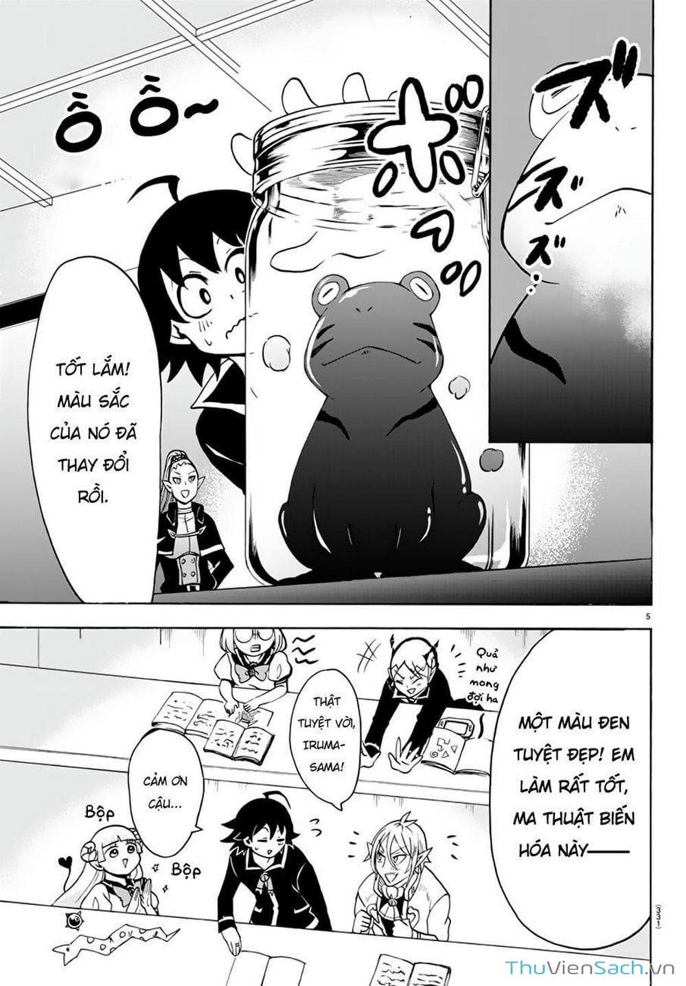 Truyện Tranh Chào Mừng Cậu Đến Trường Iruma-Kun trang 7