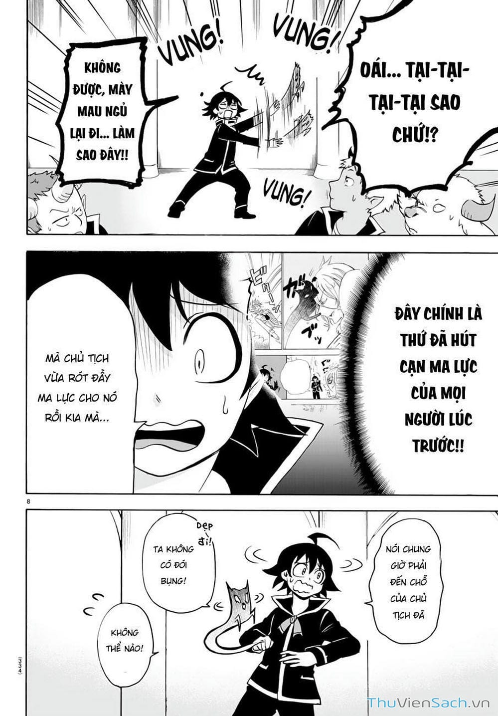 Truyện Tranh Chào Mừng Cậu Đến Trường Iruma-Kun trang 7