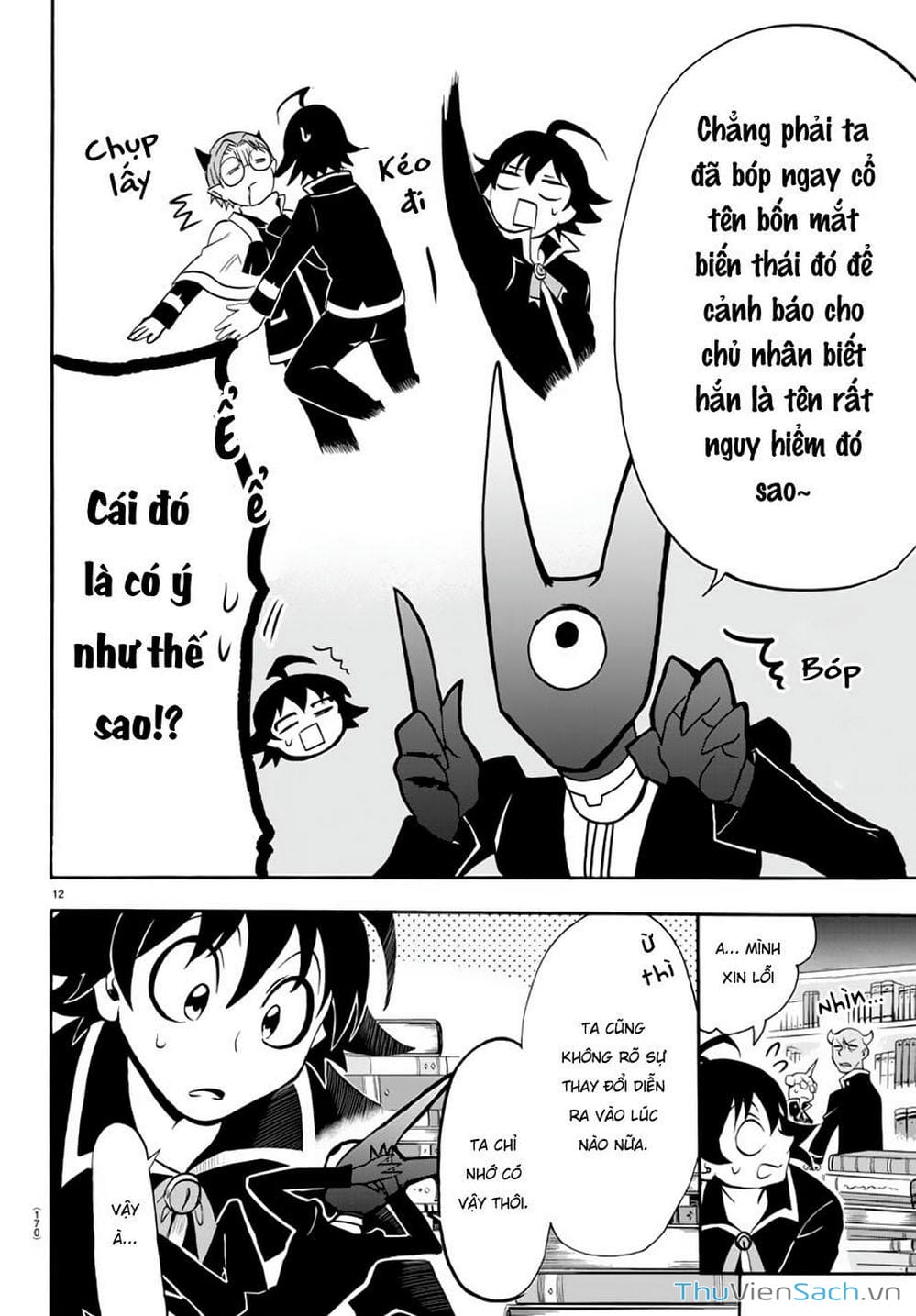 Truyện Tranh Chào Mừng Cậu Đến Trường Iruma-Kun trang 7