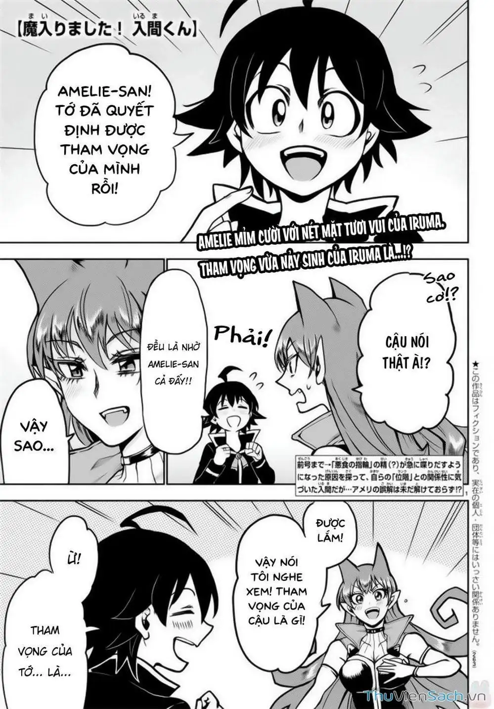 Truyện Tranh Chào Mừng Cậu Đến Trường Iruma-Kun trang 7