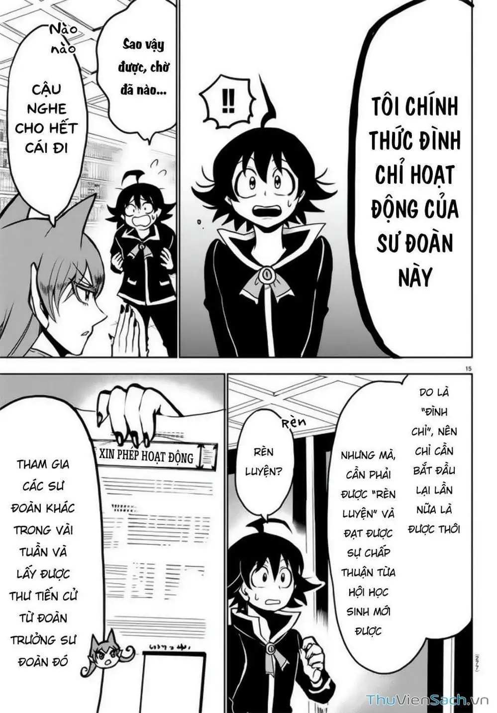 Truyện Tranh Chào Mừng Cậu Đến Trường Iruma-Kun trang 7