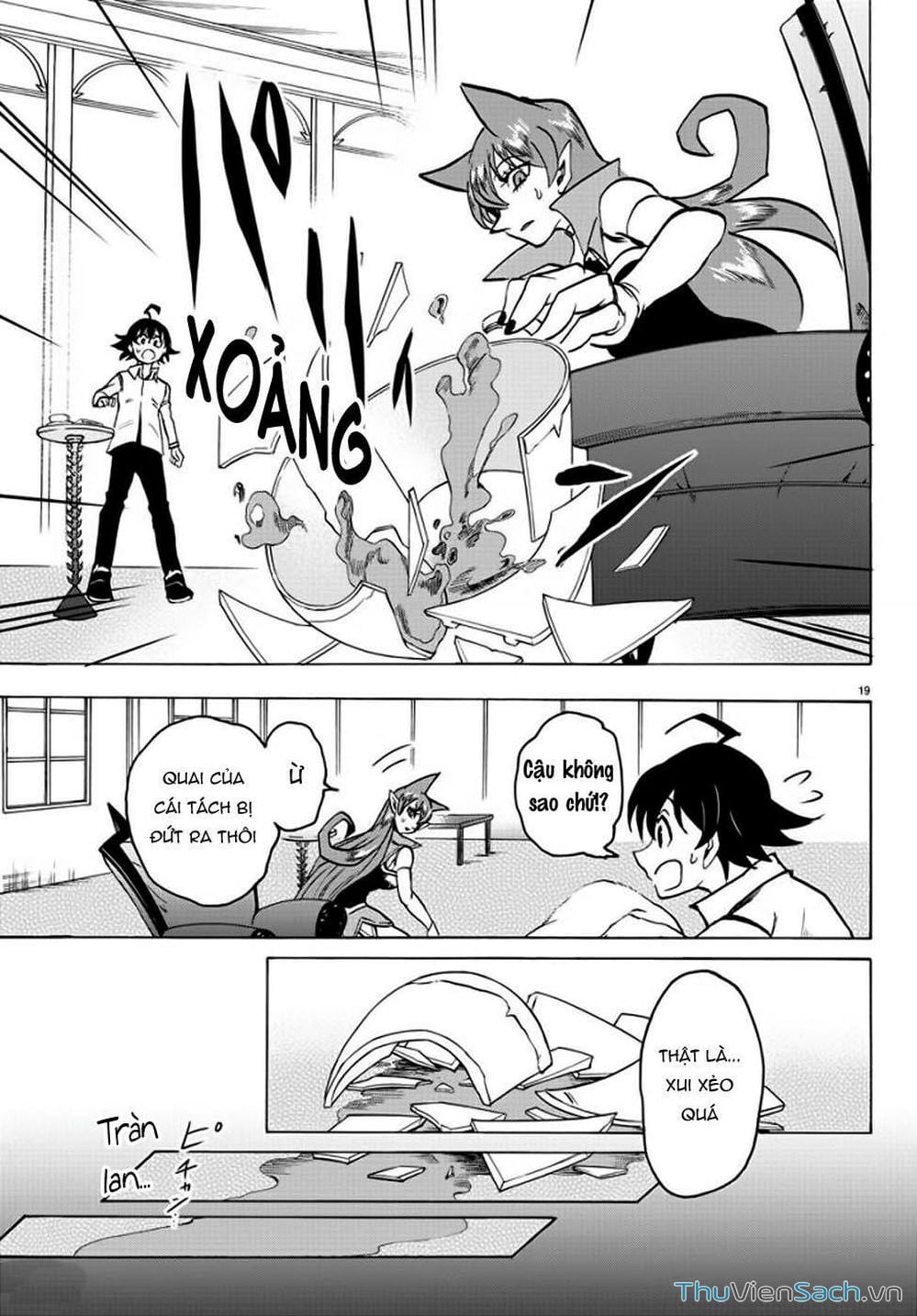 Truyện Tranh Chào Mừng Cậu Đến Trường Iruma-Kun trang 7