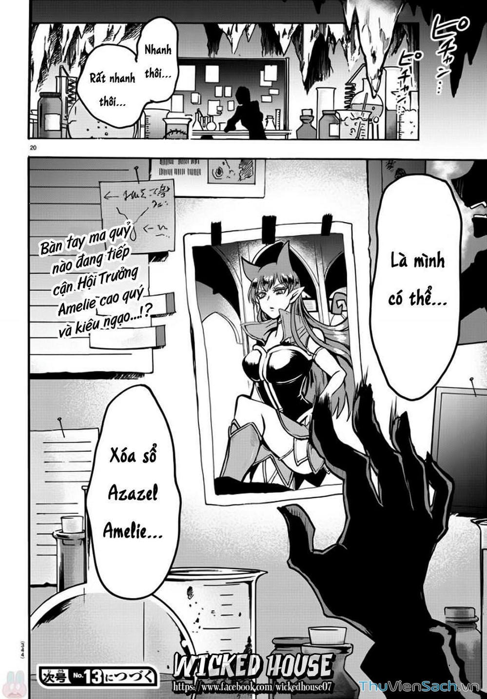 Truyện Tranh Chào Mừng Cậu Đến Trường Iruma-Kun trang 7