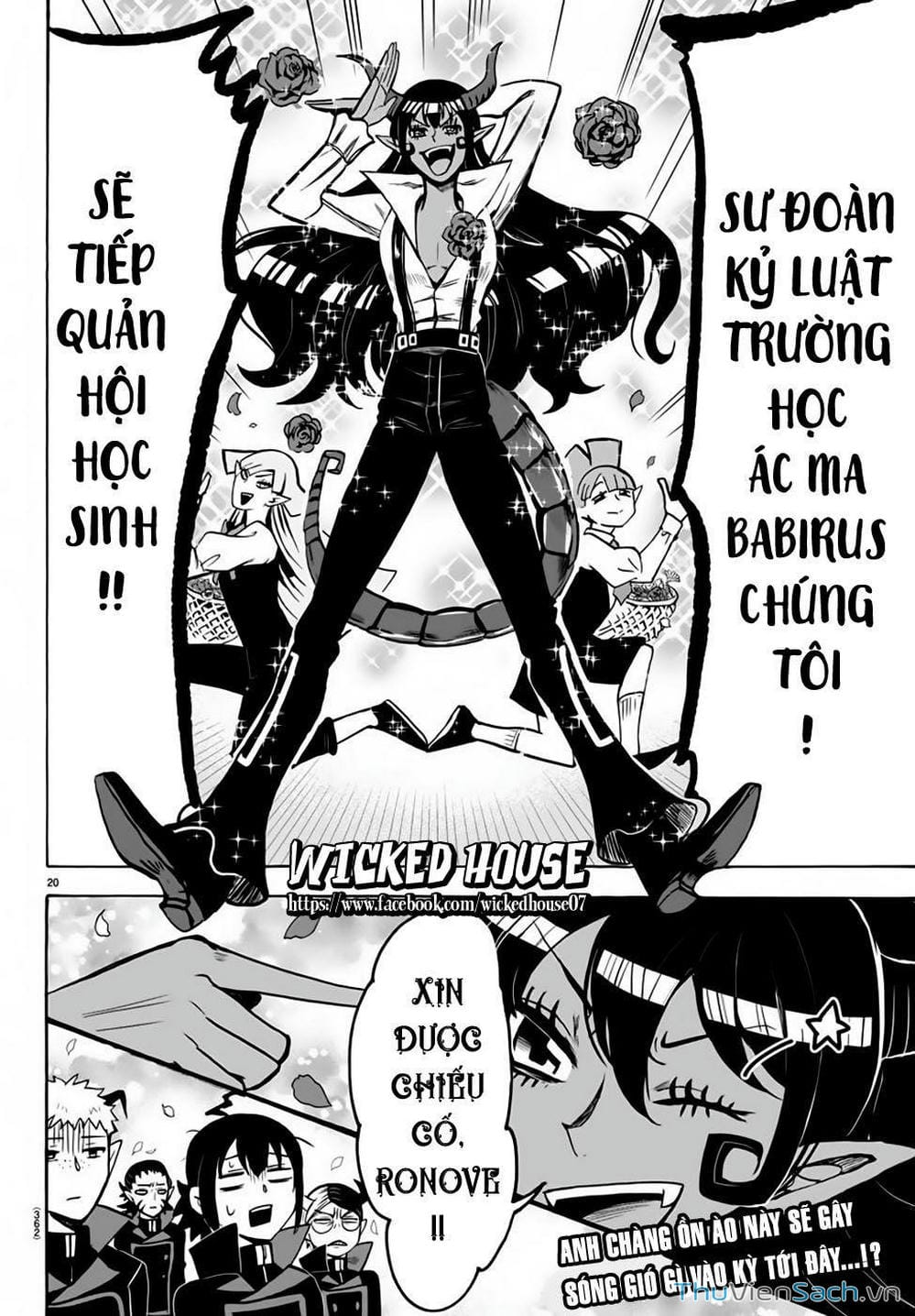 Truyện Tranh Chào Mừng Cậu Đến Trường Iruma-Kun trang 7