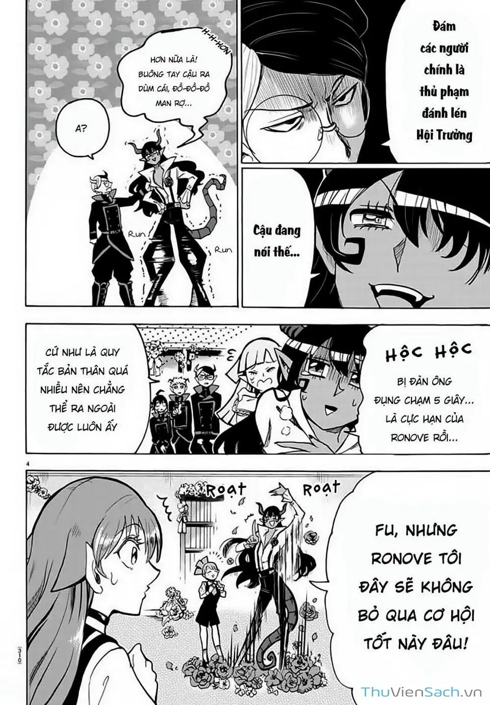 Truyện Tranh Chào Mừng Cậu Đến Trường Iruma-Kun trang 7