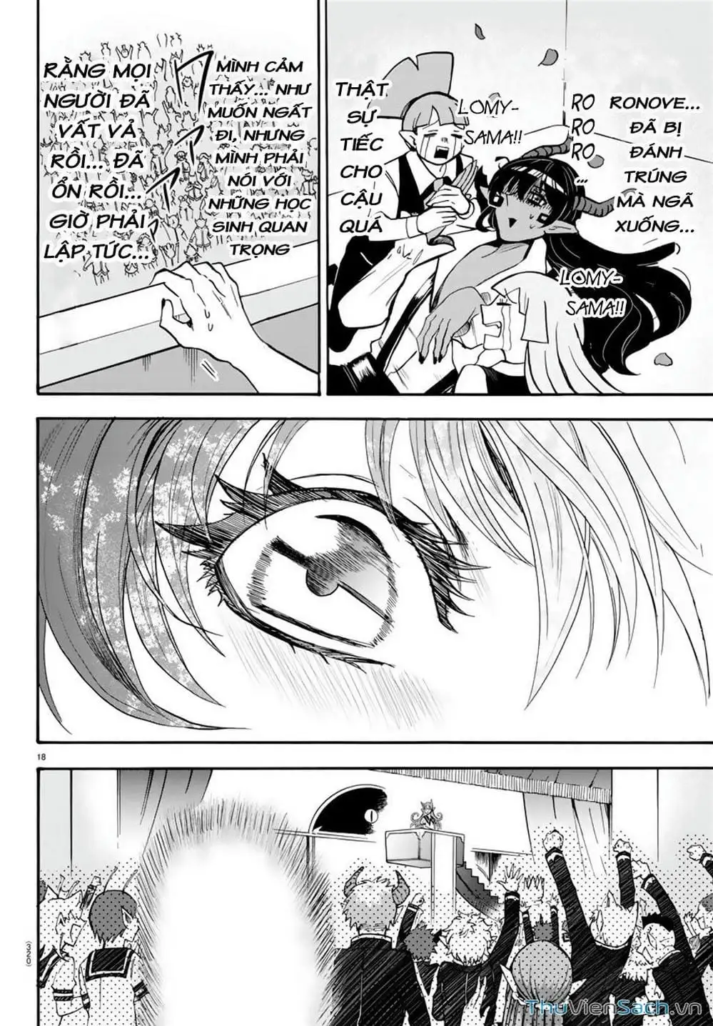 Truyện Tranh Chào Mừng Cậu Đến Trường Iruma-Kun trang 7