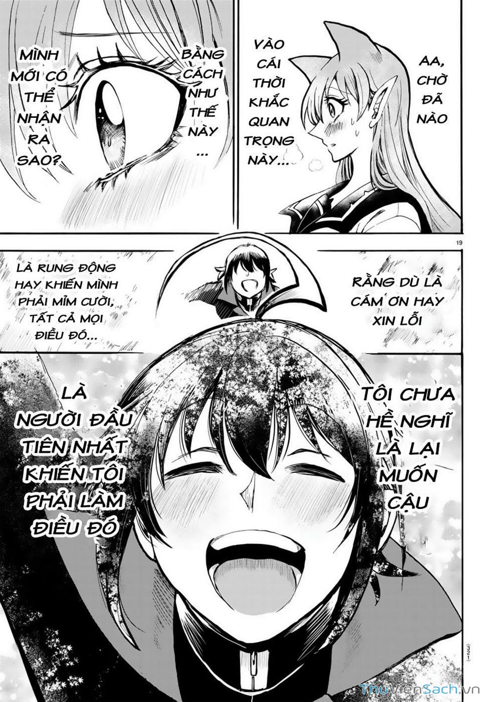 Truyện Tranh Chào Mừng Cậu Đến Trường Iruma-Kun trang 7