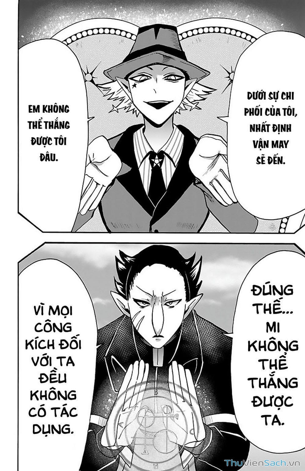 Truyện Tranh Chào Mừng Cậu Đến Trường Iruma-Kun trang 7