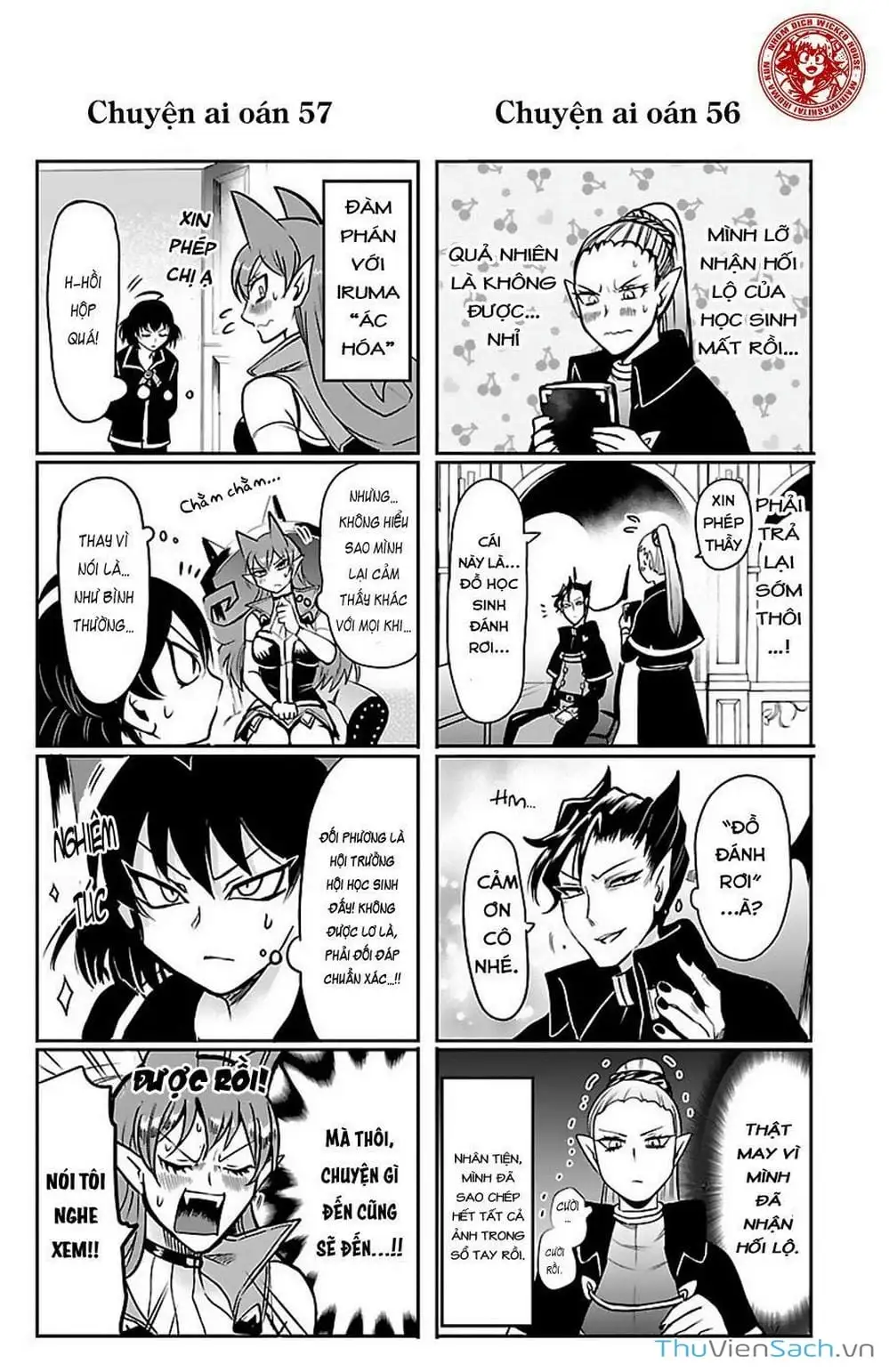 Truyện Tranh Chào Mừng Cậu Đến Trường Iruma-Kun trang 7