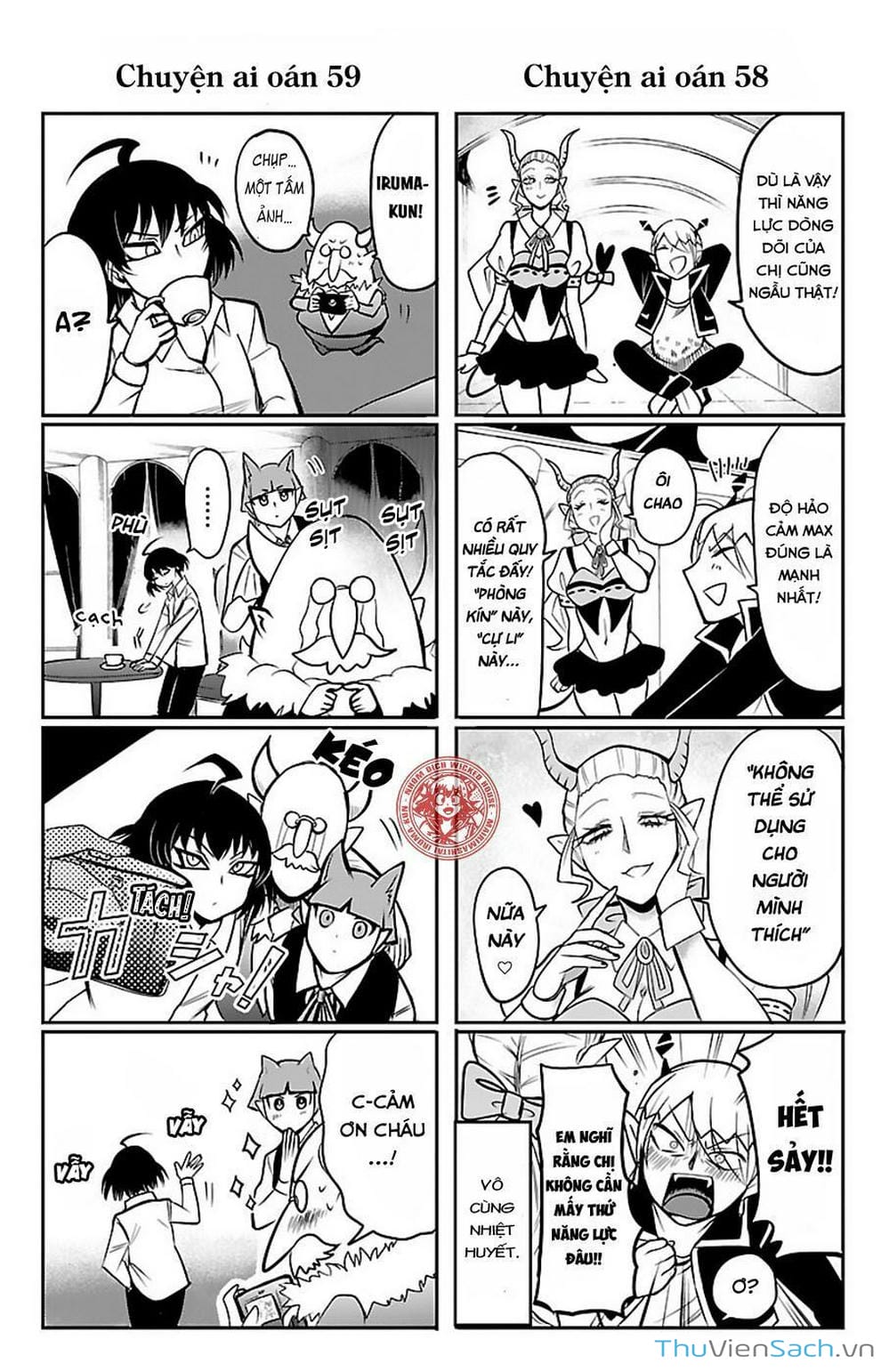 Truyện Tranh Chào Mừng Cậu Đến Trường Iruma-Kun trang 7