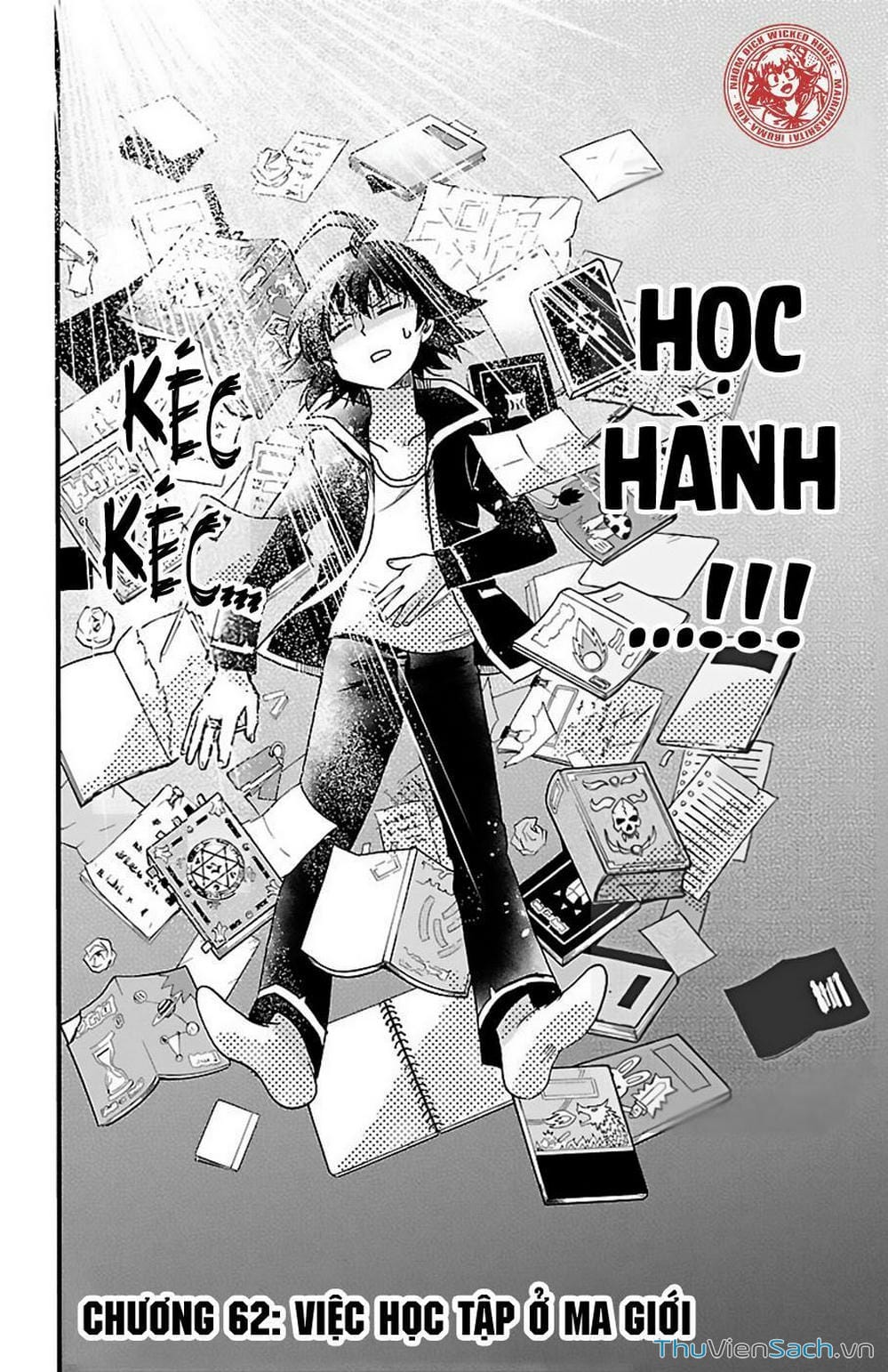 Truyện Tranh Chào Mừng Cậu Đến Trường Iruma-Kun trang 7