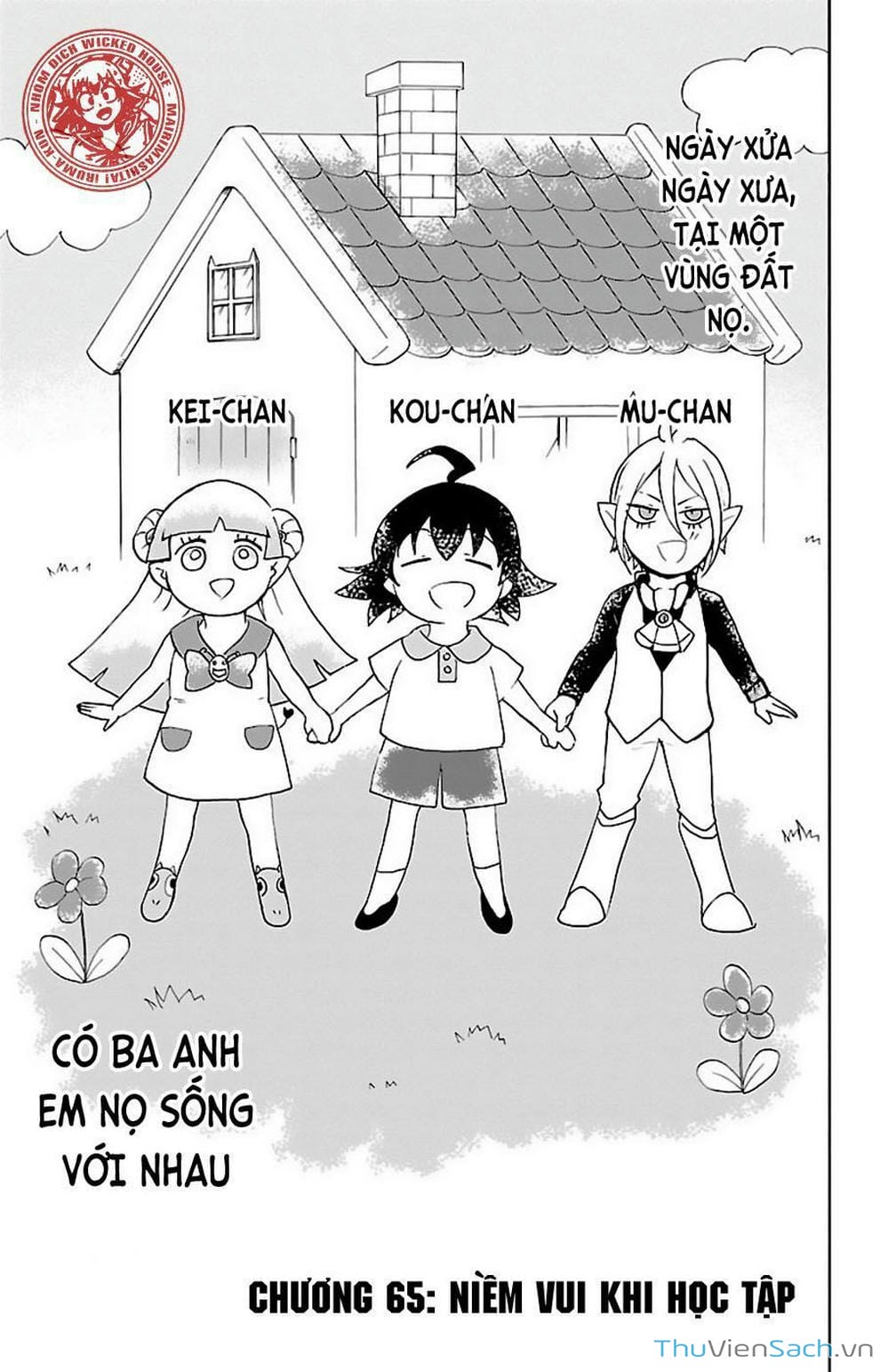 Truyện Tranh Chào Mừng Cậu Đến Trường Iruma-Kun trang 7