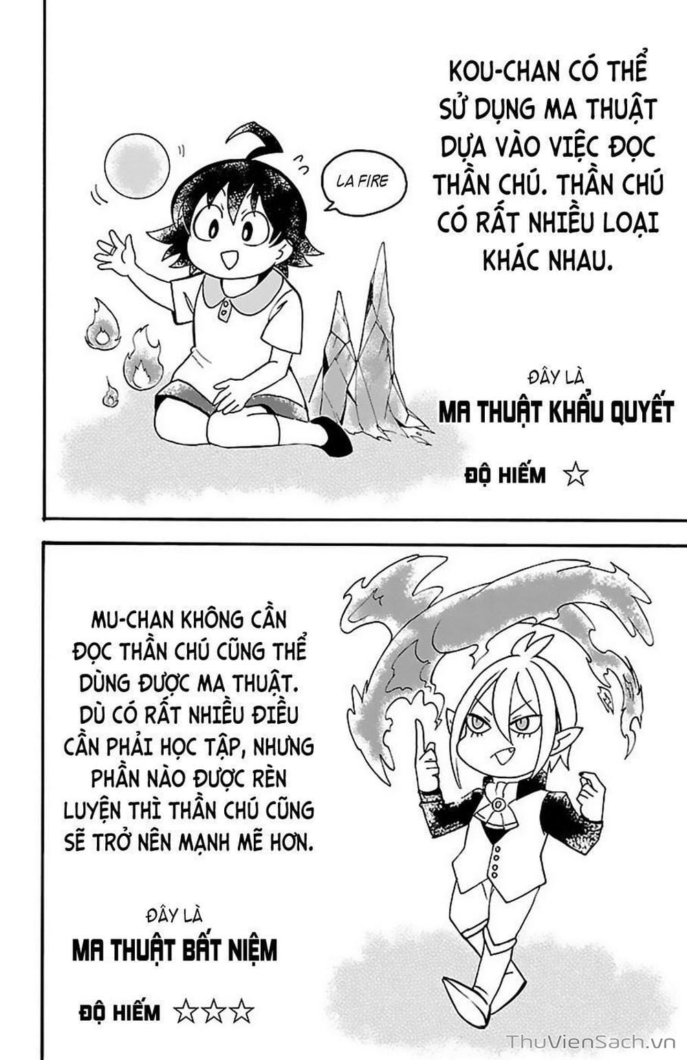 Truyện Tranh Chào Mừng Cậu Đến Trường Iruma-Kun trang 7