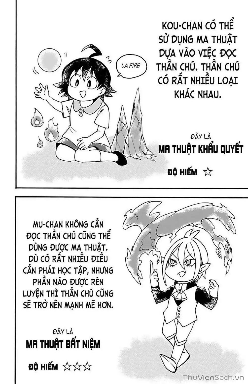 Truyện Tranh Chào Mừng Cậu Đến Trường Iruma-Kun trang 7