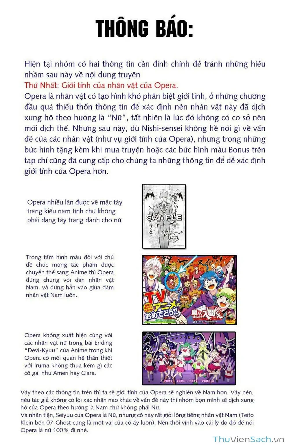 Truyện Tranh Chào Mừng Cậu Đến Trường Iruma-Kun trang 7