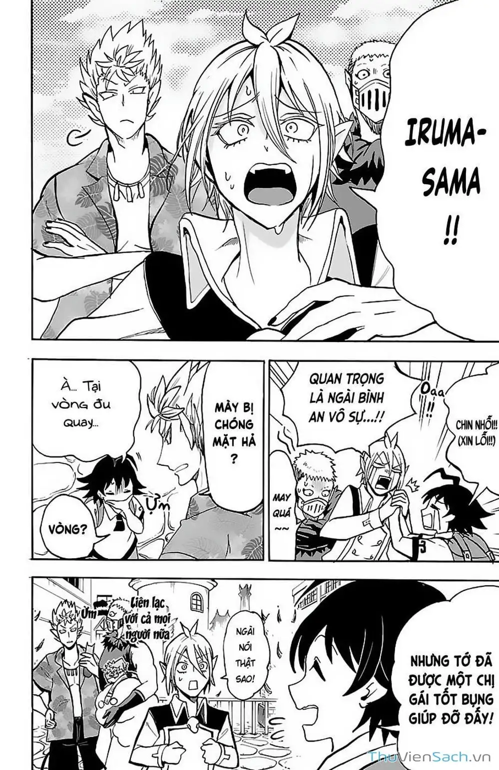 Truyện Tranh Chào Mừng Cậu Đến Trường Iruma-Kun trang 7