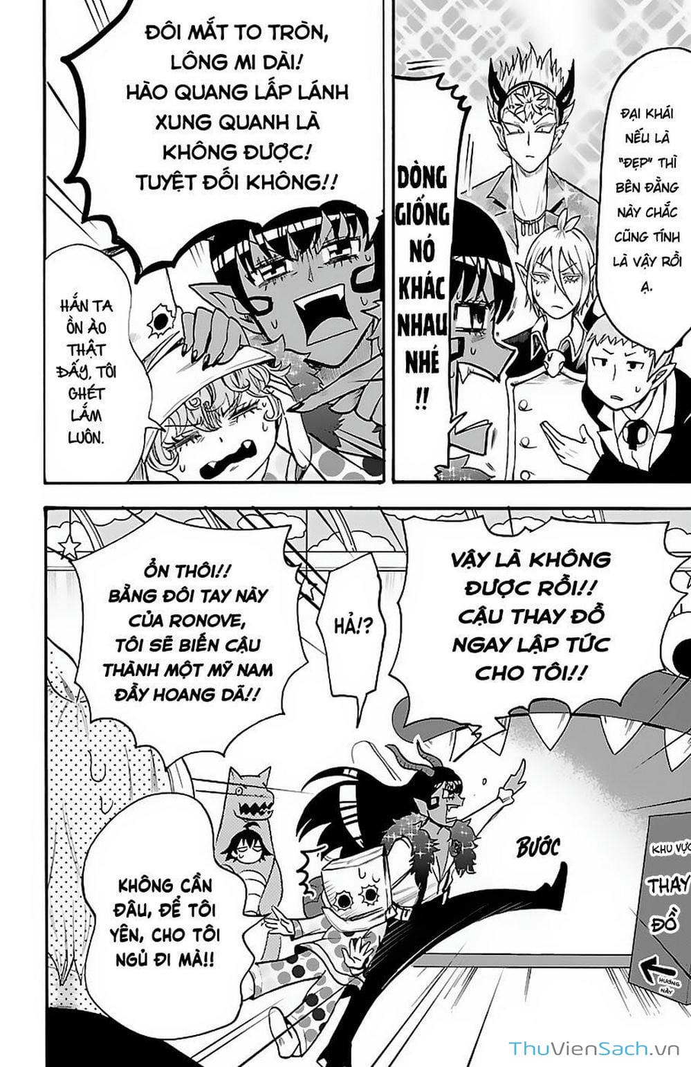 Truyện Tranh Chào Mừng Cậu Đến Trường Iruma-Kun trang 7