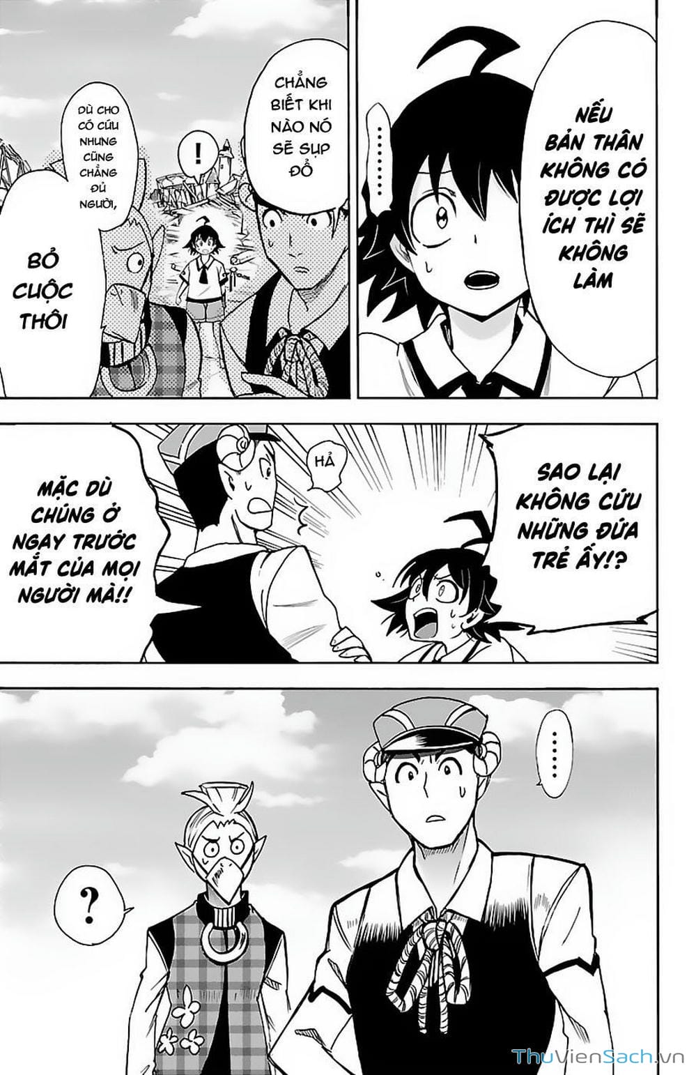 Truyện Tranh Chào Mừng Cậu Đến Trường Iruma-Kun trang 7