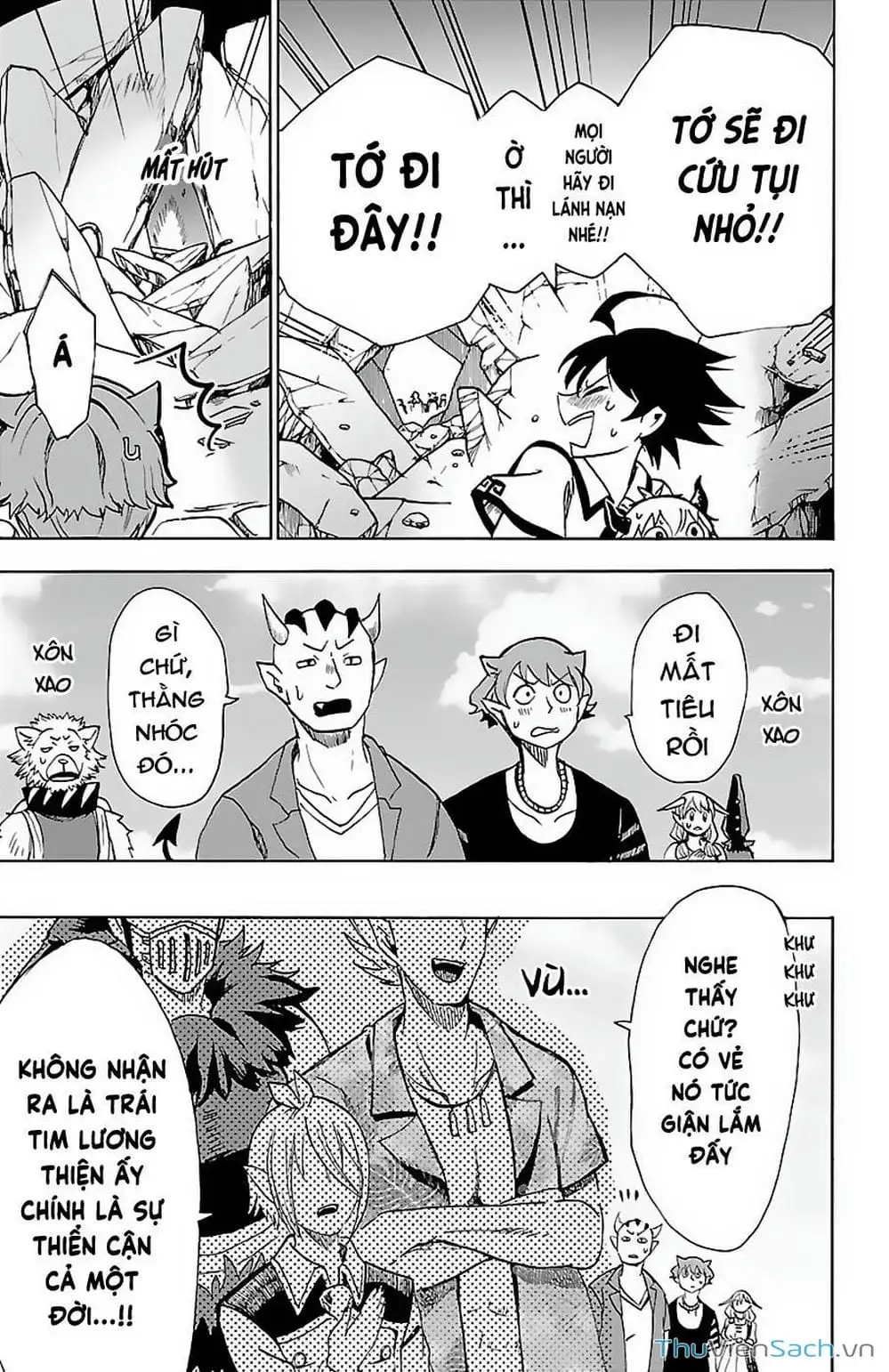 Truyện Tranh Chào Mừng Cậu Đến Trường Iruma-Kun trang 7