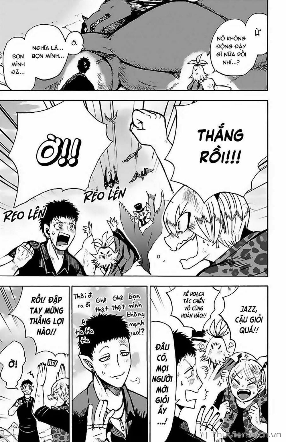 Truyện Tranh Chào Mừng Cậu Đến Trường Iruma-Kun trang 7