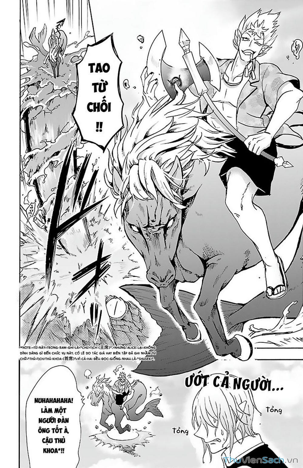 Truyện Tranh Chào Mừng Cậu Đến Trường Iruma-Kun trang 7