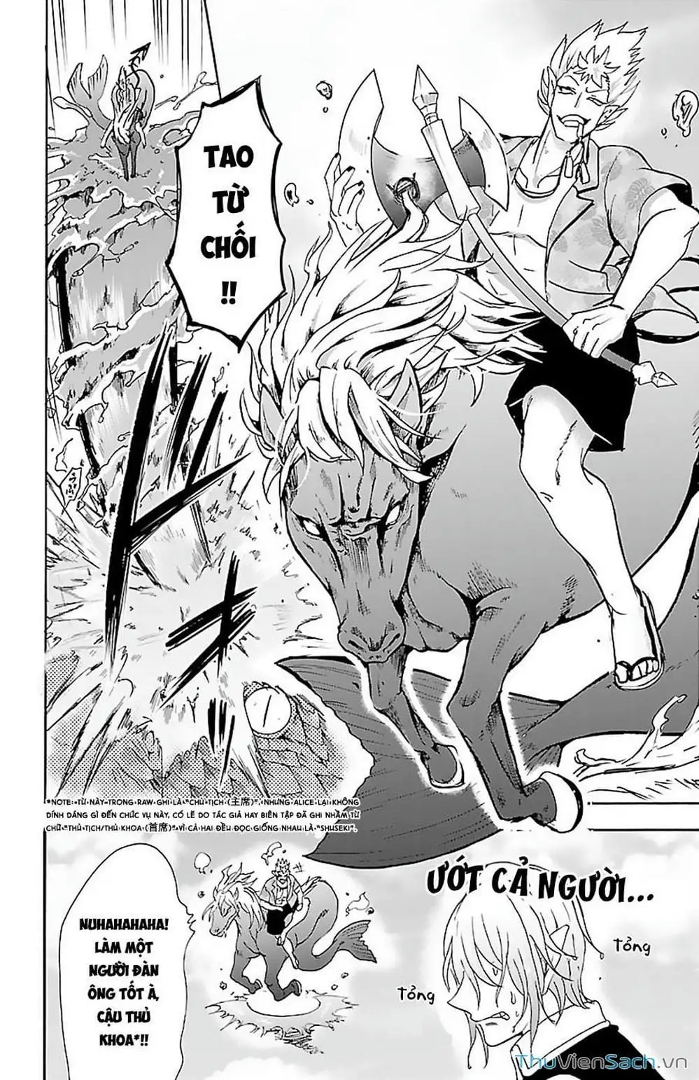 Truyện Tranh Chào Mừng Cậu Đến Trường Iruma-Kun trang 7