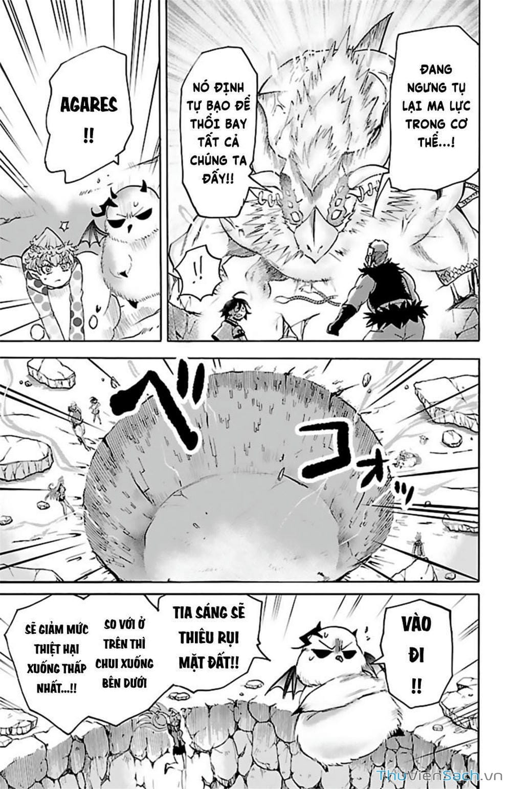 Truyện Tranh Chào Mừng Cậu Đến Trường Iruma-Kun trang 7