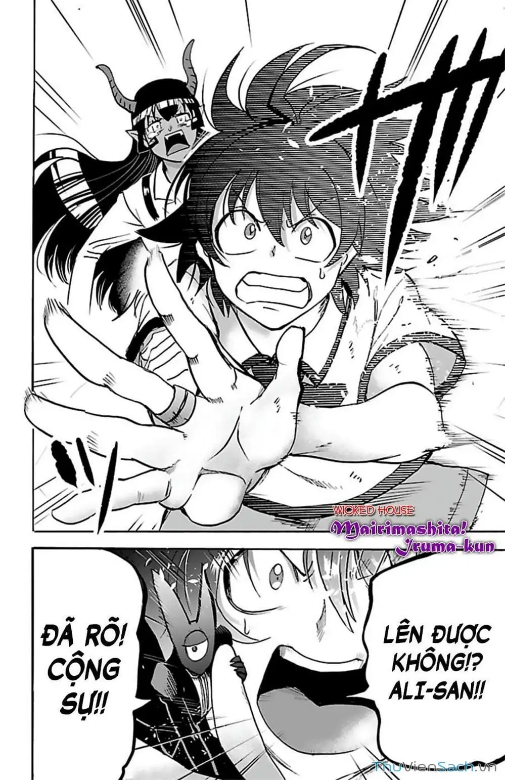 Truyện Tranh Chào Mừng Cậu Đến Trường Iruma-Kun trang 7