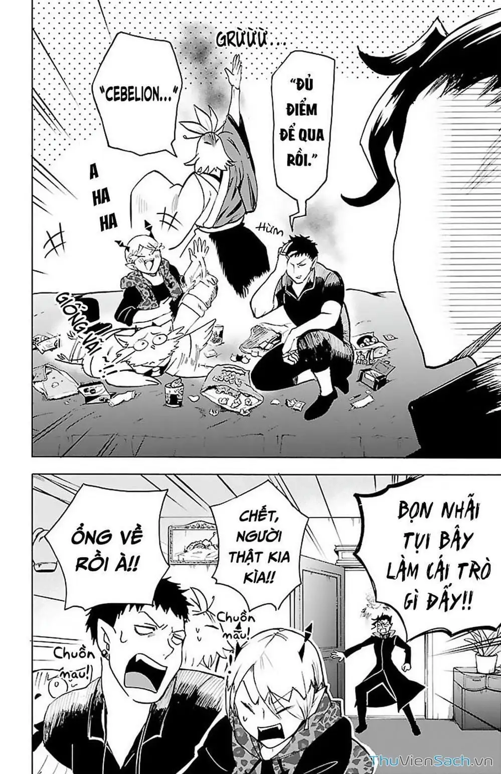 Truyện Tranh Chào Mừng Cậu Đến Trường Iruma-Kun trang 7