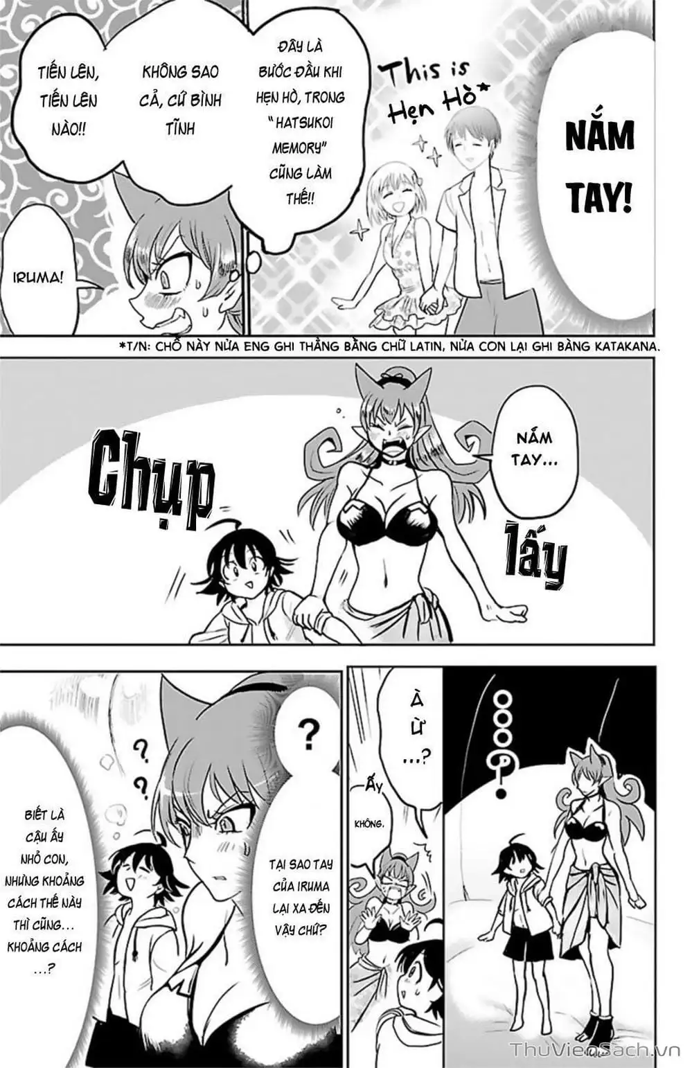 Truyện Tranh Chào Mừng Cậu Đến Trường Iruma-Kun trang 7