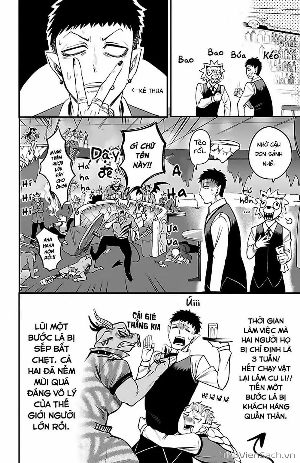 Truyện Tranh Chào Mừng Cậu Đến Trường Iruma-Kun trang 7