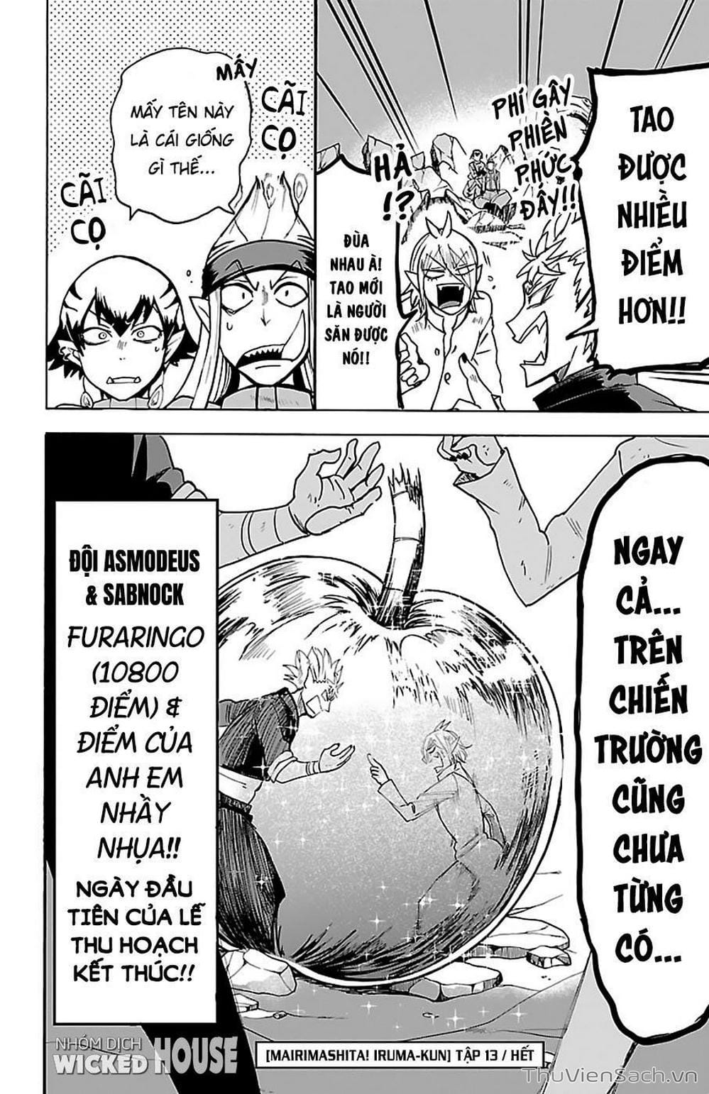 Truyện Tranh Chào Mừng Cậu Đến Trường Iruma-Kun trang 7